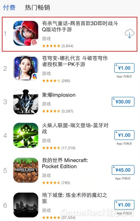 图1.jpg