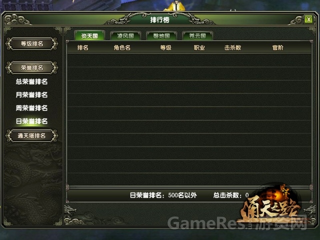 图4.jpg