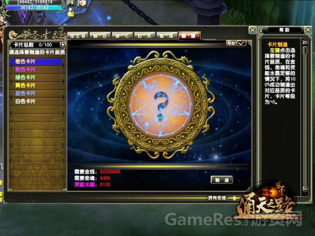 图5.jpg