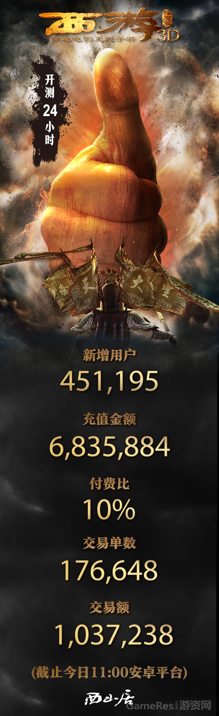 图1.JPG