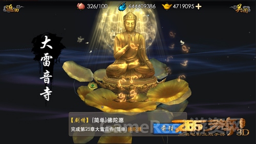 图4.jpg