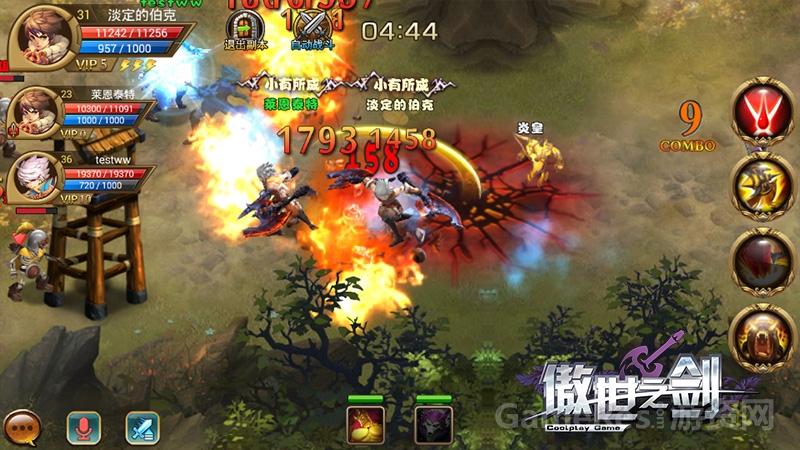 图3.jpg