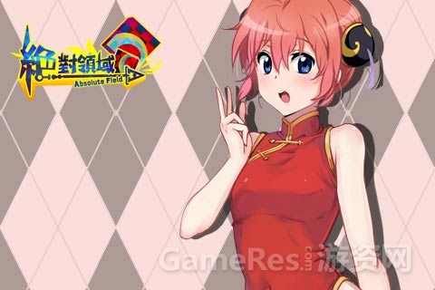 图3.jpg