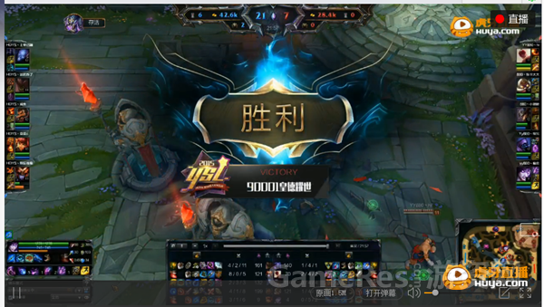 图1 董小飒辣手摧花 携皇德耀世晋级.png
