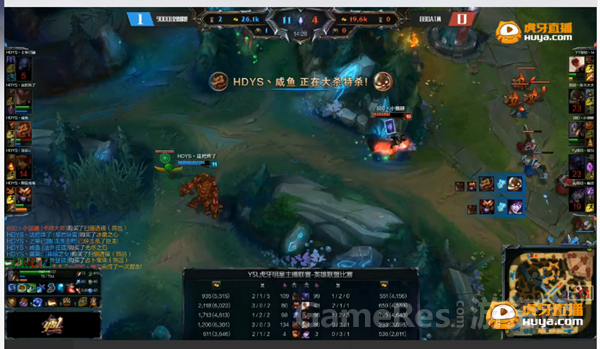 图3 ATM战队无奈选择投降.png