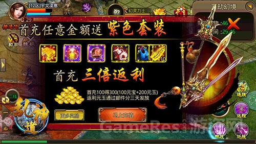 图4.jpg