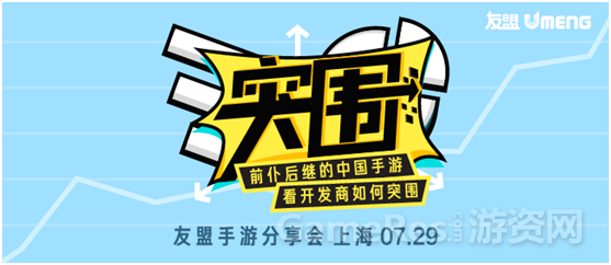 QQ图片20150713105055.png