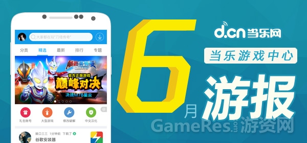 头图.jpg