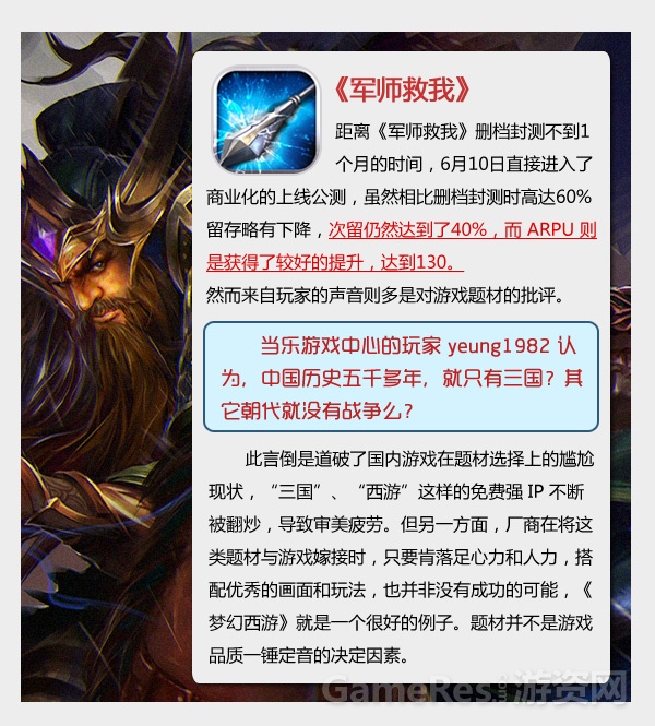 图4.jpg
