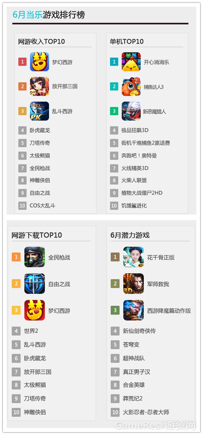 图5.jpg