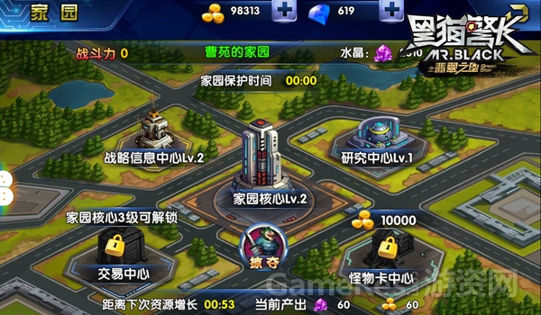 图3.jpg