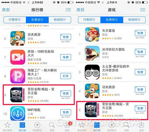 图片5.jpg