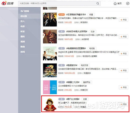 图片7.jpg