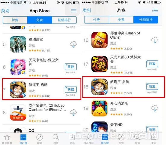 图片6.jpg