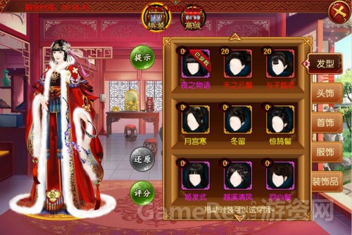 图5.jpg