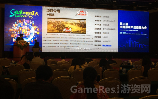 QQ图片20150713130119.png