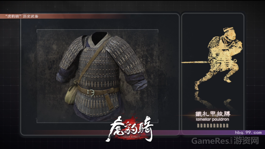 QQ图片20150713130131.png