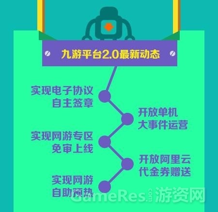 2015071317050387.jpg