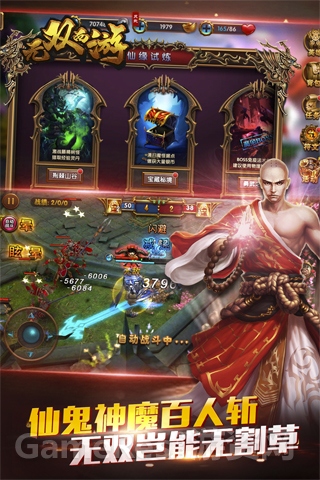 图3.jpg
