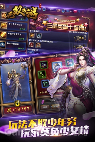 图5.jpg