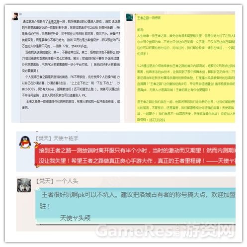 图3.jpg
