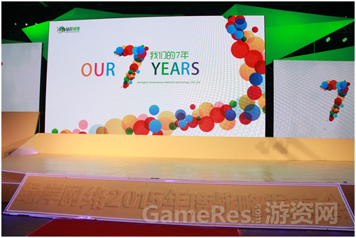 QQ图片20150714094828.png