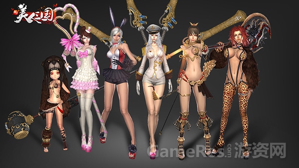 图9-三国美人全阵容.jpg