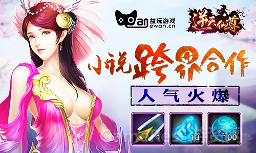 图2.jpg
