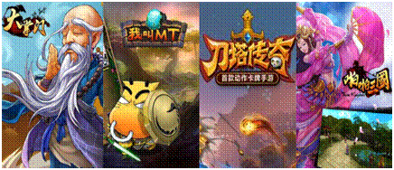 QQ图片20150714105848.png