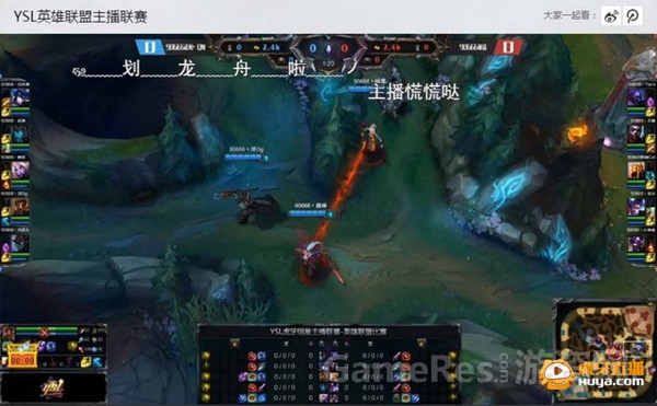 图4 网友欢乐划龙舟.jpg