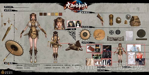 图2（XBOX独占武者天机魔童）.jpg
