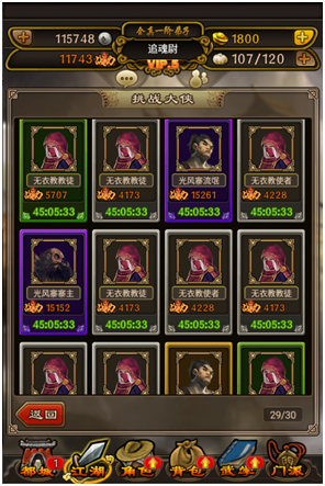 图2.png