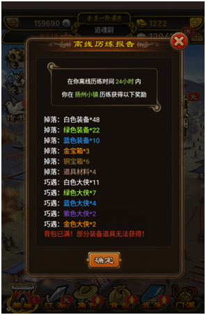 图3.png