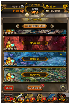 图4.png