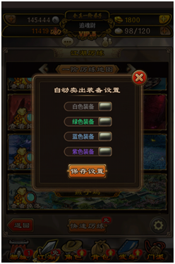 图5.png