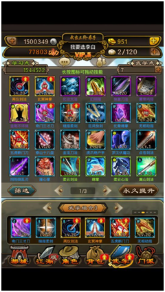 图6.png