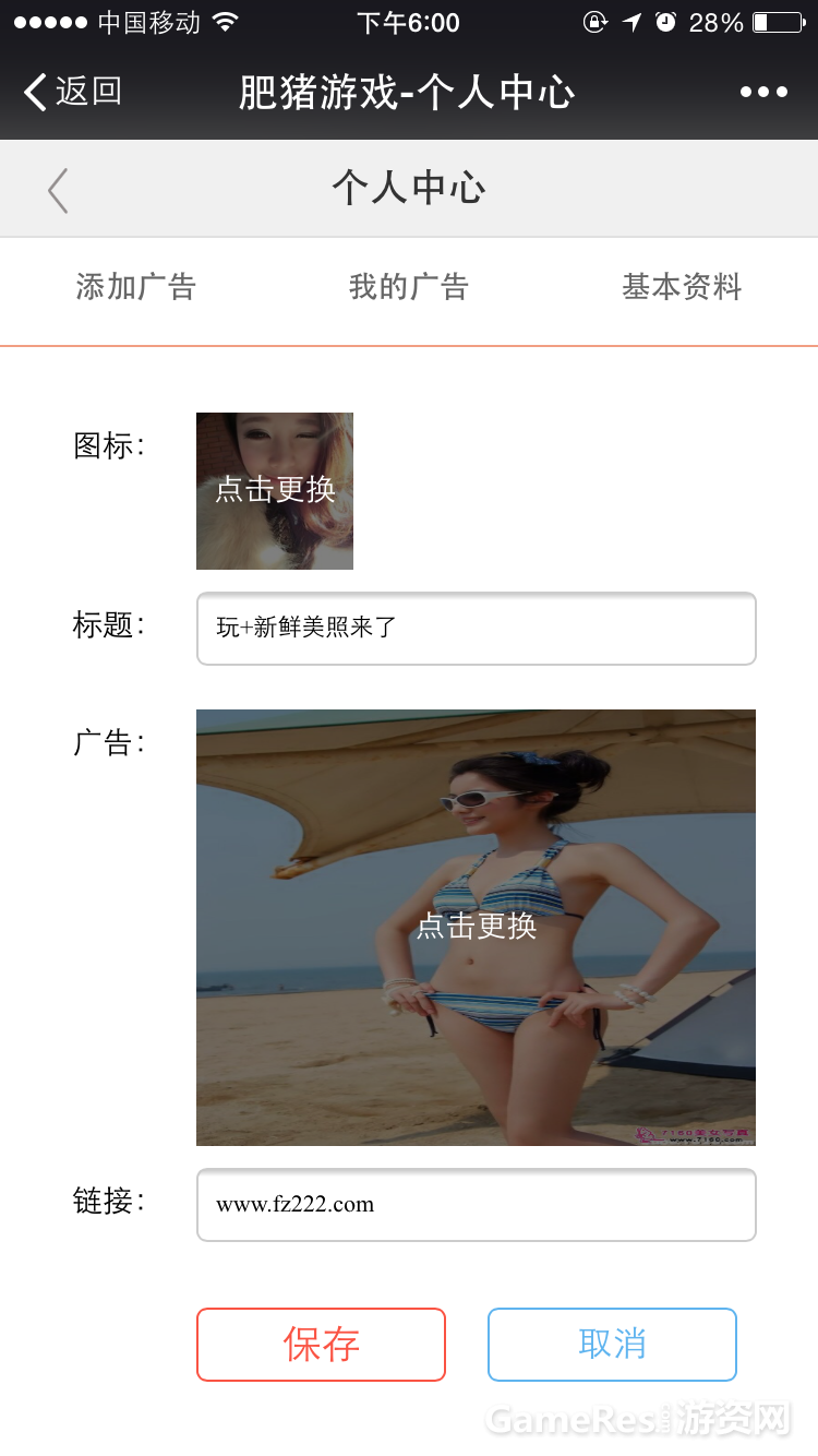 图3.png