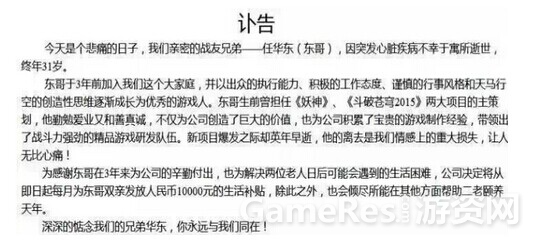201507150902283689.jpg