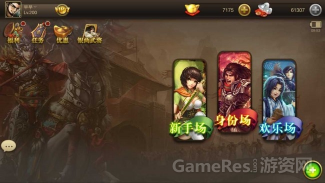 图三.jpg