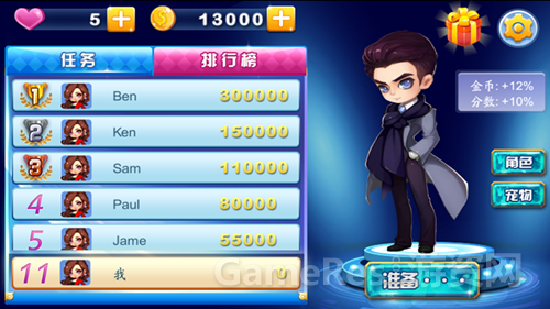 图二.png