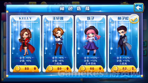 图三.png