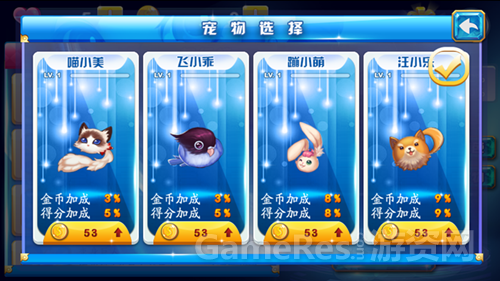 图四.png