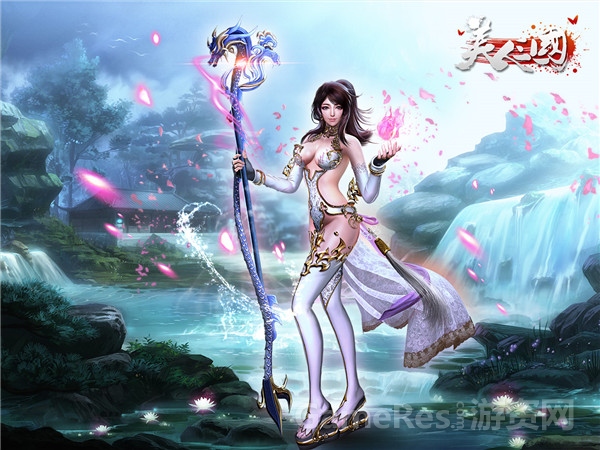 图4 美人貂蝉性感海报.jpg