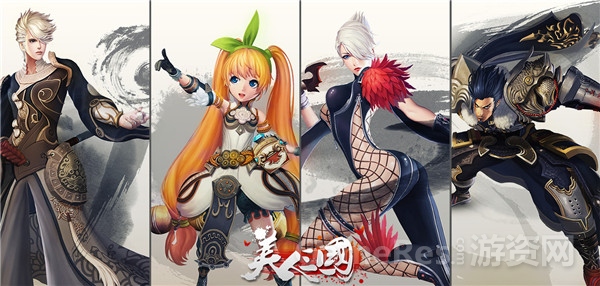 图6 谋士、医师、刺客、枪将.jpg
