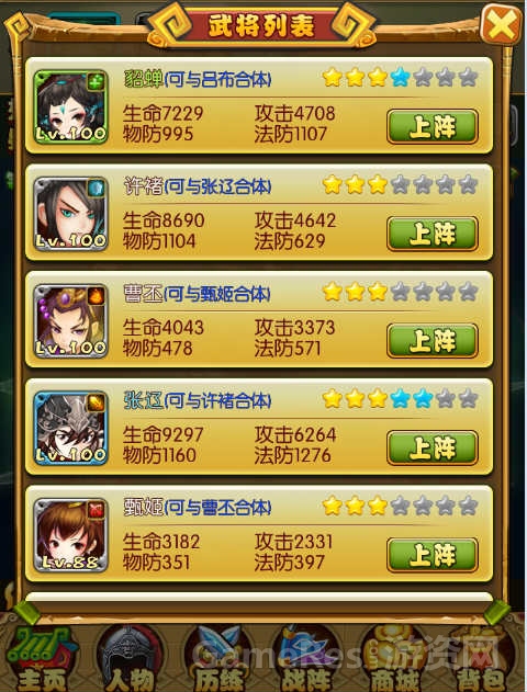 图3.jpg