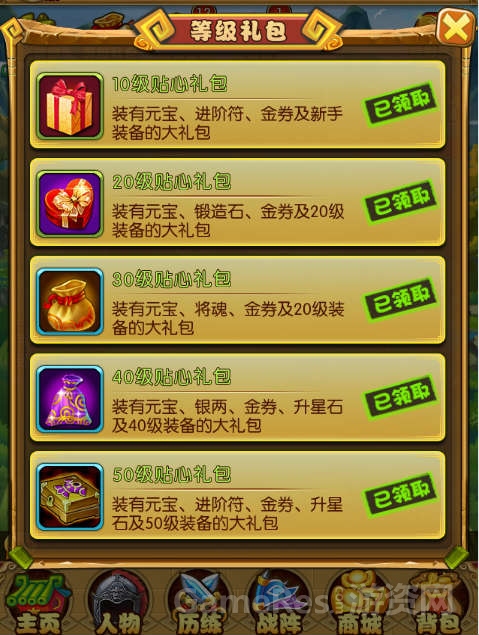 图4.jpg