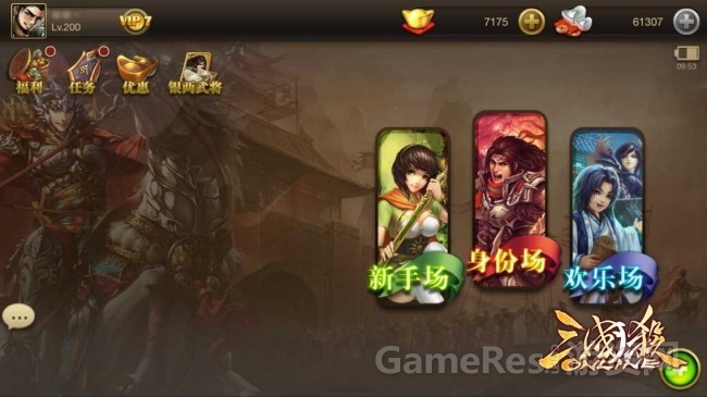 图三.jpg