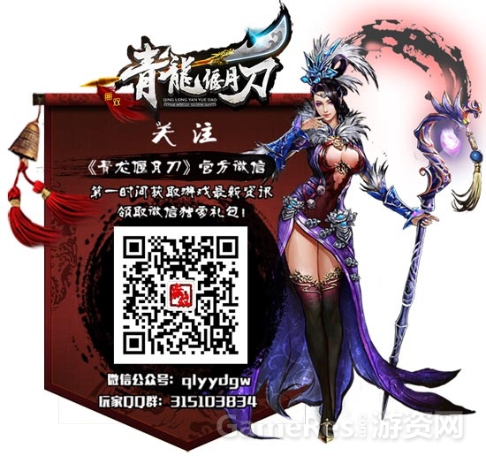微信二维码.jpg