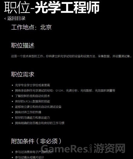 2015071506260274523.jpg