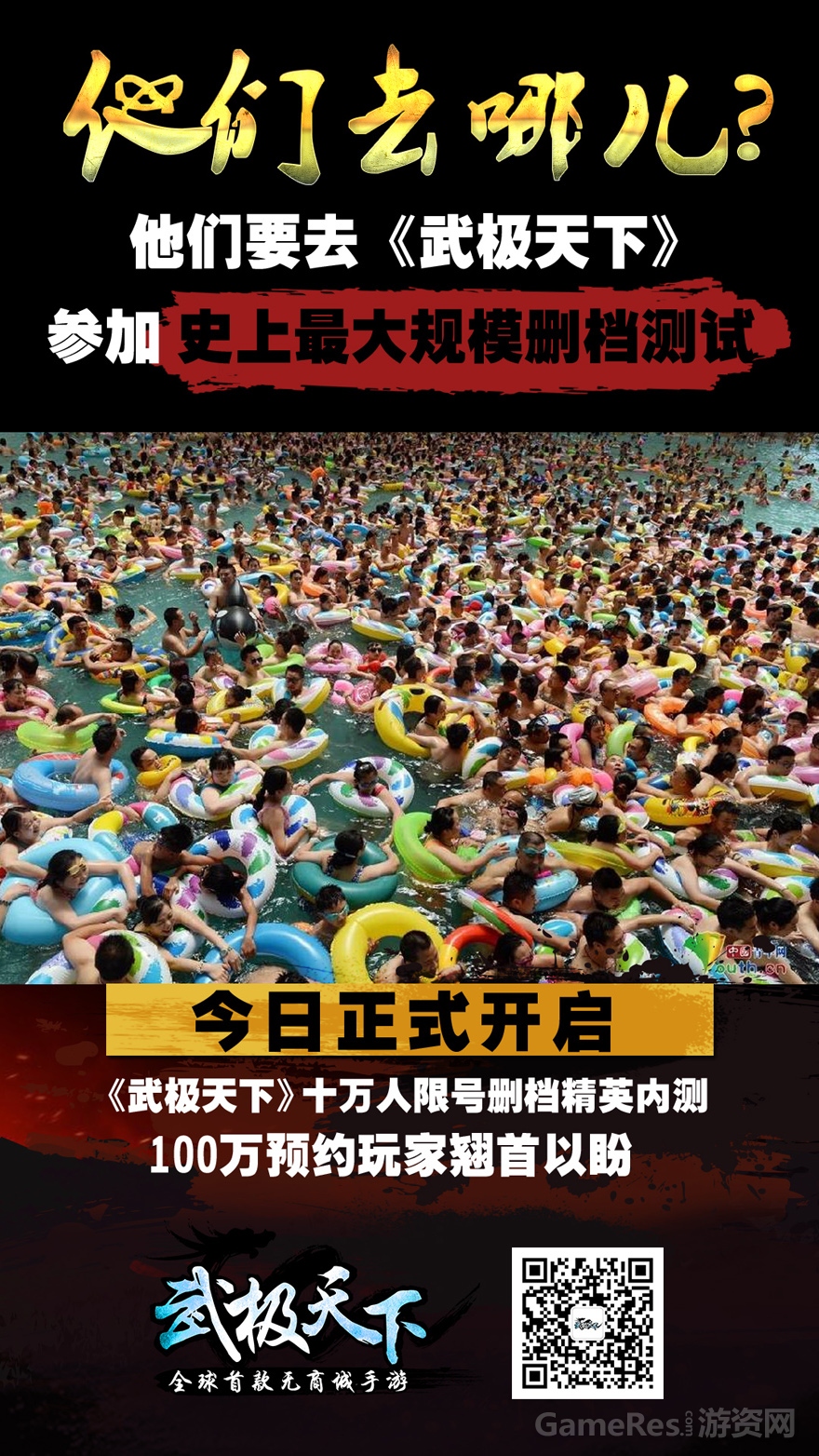 haibao（大规模去哪儿）2.jpg